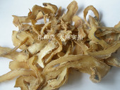 250克 十五年老店 半斤 可磨天麻粉 包邮 无添加硫正品 天麻片