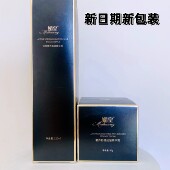 vjt新品 滋养肌肤男女可用 媚皇MH活泉肌底精华露四合一补水保湿