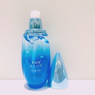 TGS活泉精华露补水保湿滋养肌肤清爽四合一深层补水vjt