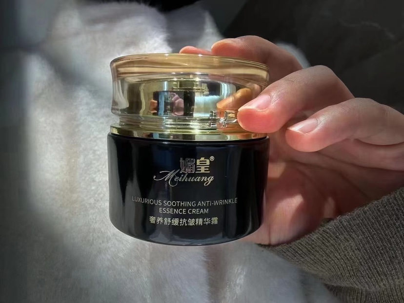 茜港冰川水感冰肌霜任何肤质