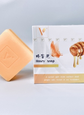 vjt补水滋养肌肤沐浴皂