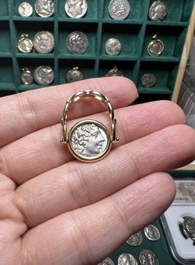 18K金古币戒指吊坠双戴款古希腊卷毛阿波罗银币吊坠古币戒指