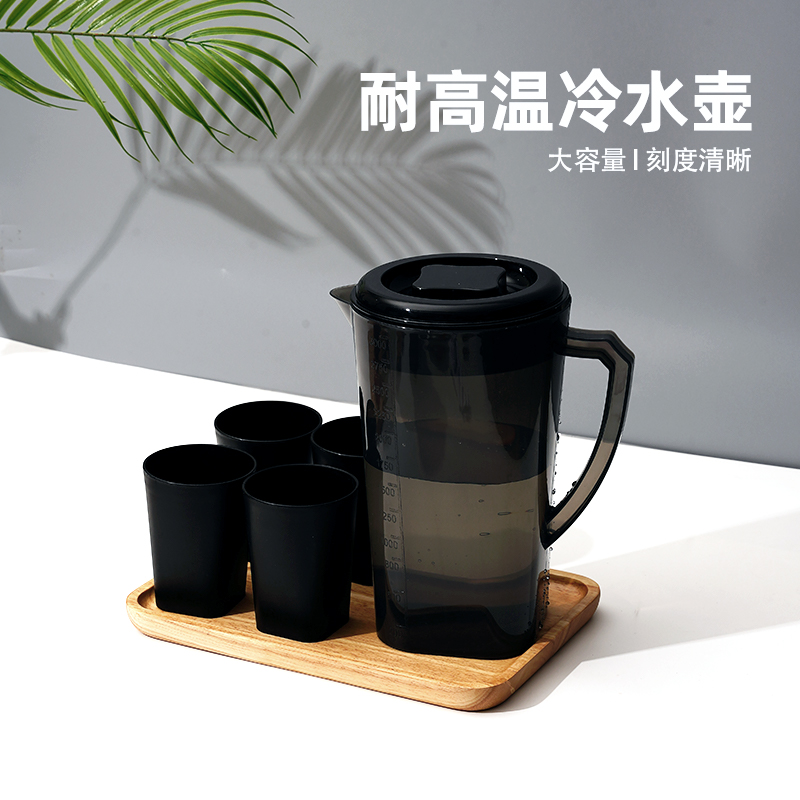 食品级PP材质耐高温冷水壶大容量