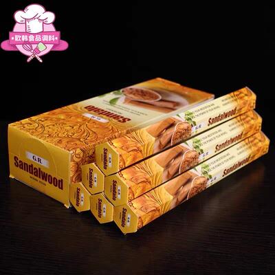 Incense Sticks Sandal wood one box
