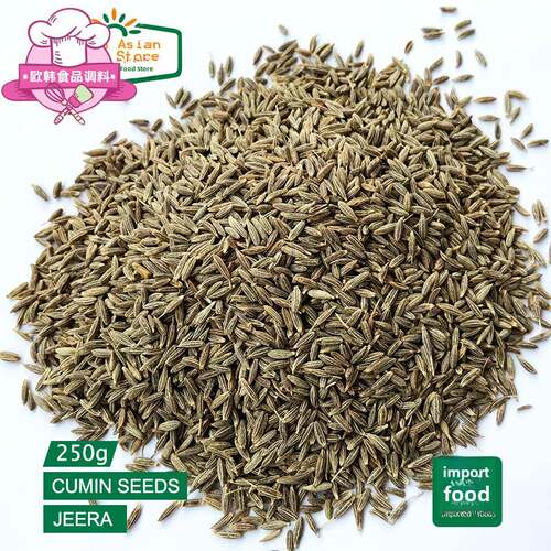 印度食品indian food 芝兰籽 孜然籽jeera whole cumin seeds250g