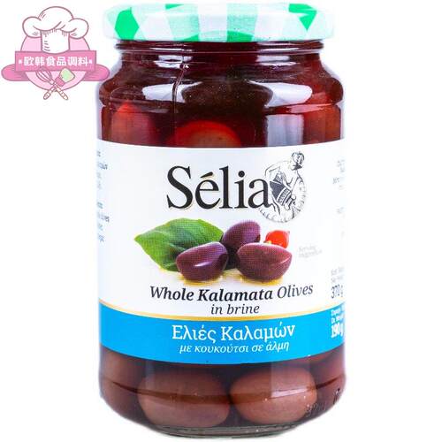 奥帝有核无核水浸卡拉玛塔黑橄榄Kalamata olives 370g 希腊进口