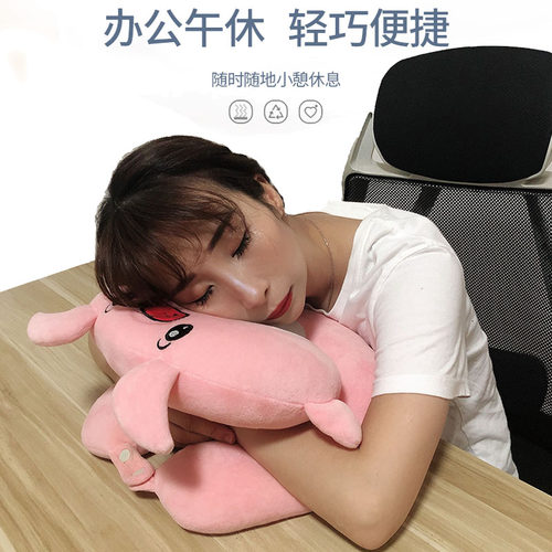 小学生卡通动漫夏季午睡趴着睡枕