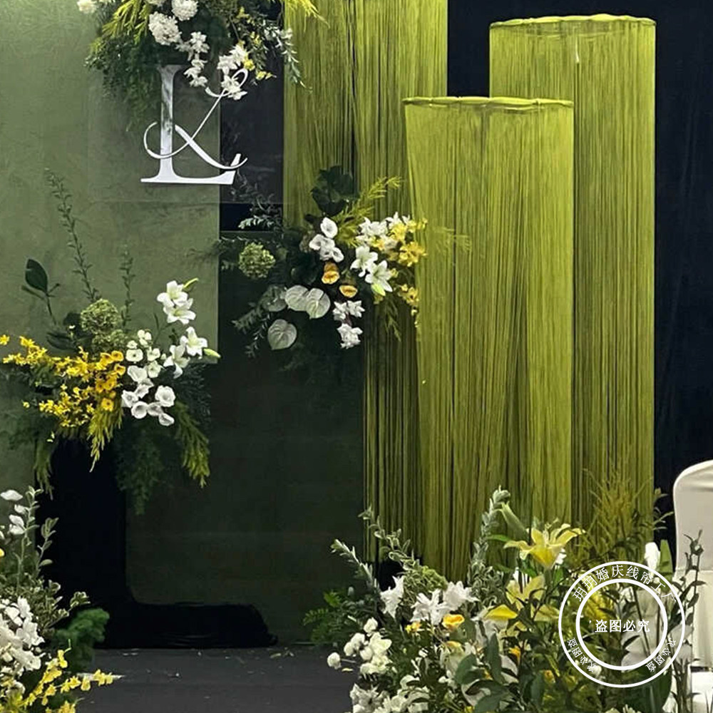 定制12针特密草绿色婚庆线帘订婚宴舞台吊顶装饰流苏垂直婚礼线帘,居家布艺,线帘,淘宝优惠券,粉丝福利购,淘宝优惠卷