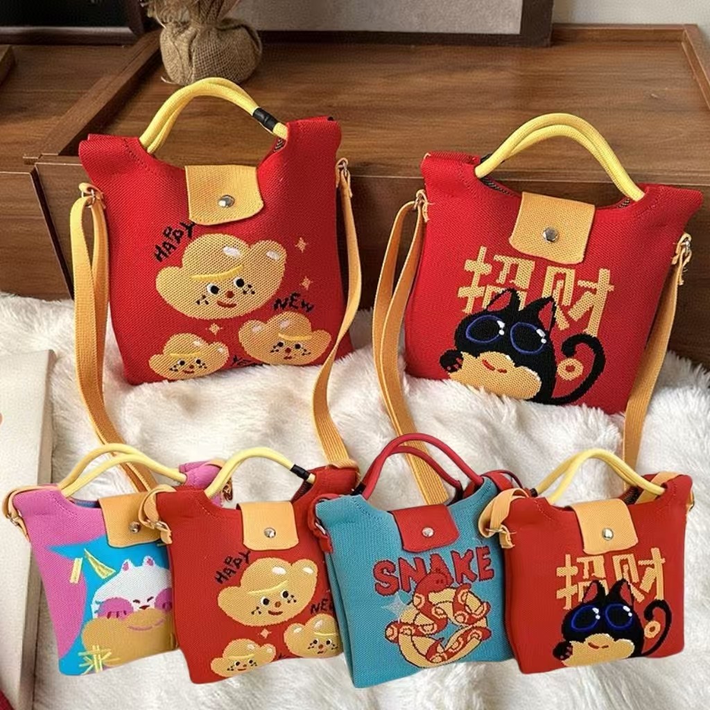 小孩包女童装红包的包新年可爱儿童斜挎包时尚洋气外出手提针织袋