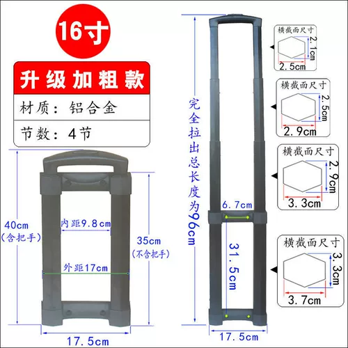 Металлический чемодан, сумка, увеличенная толщина