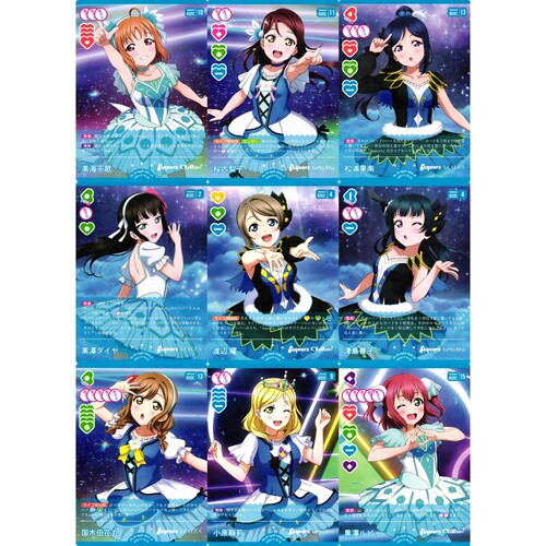 LoveLive! OCG 补充包 Anniversary 2026 P Aqours 简中