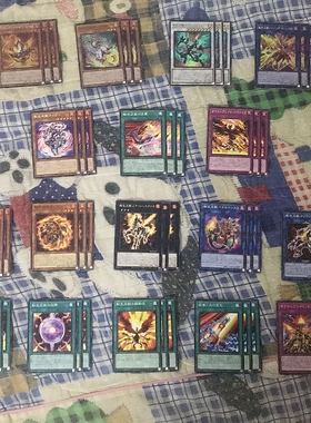 [苍之神话]游戏王 1006/1007/SD35/1008/DP28 转生炎兽套装 日版