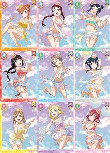 肥皂泡篇 Vol.16 LL16 045 LoveLive 037 SIC