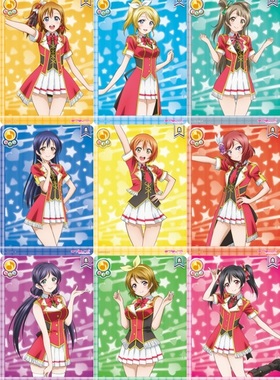 LoveLive! SIC Vol.3 MOMENT RING R/R+ LL03 028-036