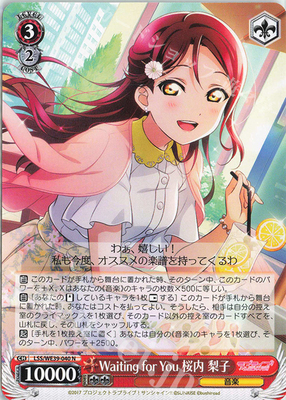 WS LL SIF系列10周年 Waiting for You 桜内 梨子 N/FP