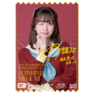 LoveLive! OCG 补充包Vol.1 月音 こな 藤岛 慈 PE+ 简中