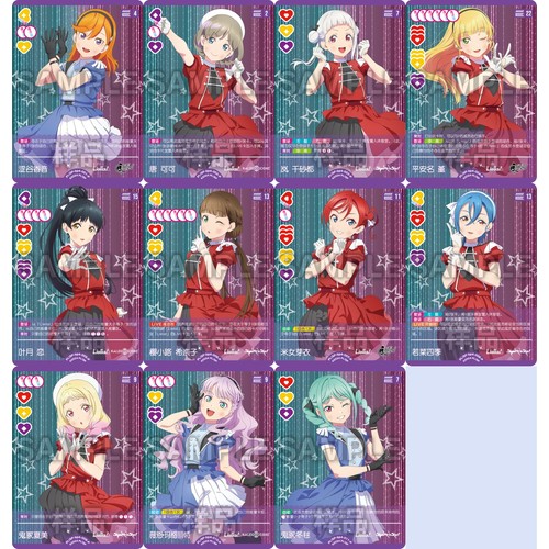 LoveLive! OCG 补充包 SAPPHIRE MOON P Liella 简中