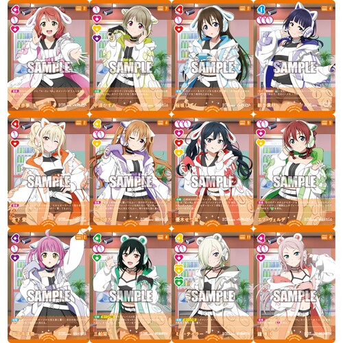 LoveLive! OCG 补充包 MELLOW MOMENT N 虹咲学园偶像同好会