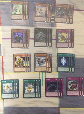 [苍之神话]游戏王 DBMF 创王/王战套装 日文/简中