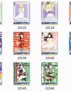 WS LSS feat.SIF 6周年 蓝色 C/CA