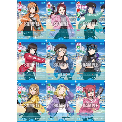 LoveLive! OCG 补充包 MELLOW MOMENT N Aqours