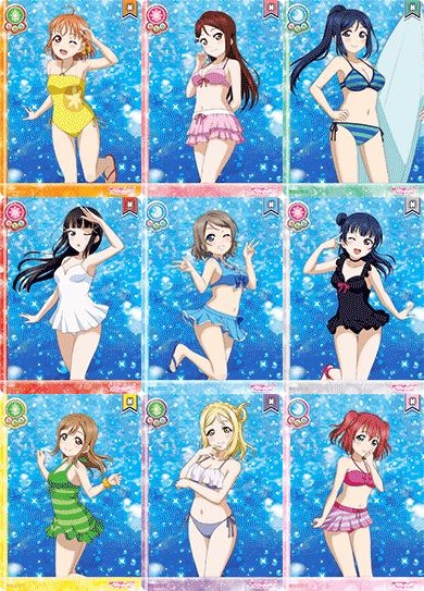 LoveLive! SIC EX14 MIRAI TICKET EX14 001-009 N