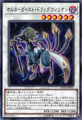 [苍之神话]游戏王幻变幻变骚灵
