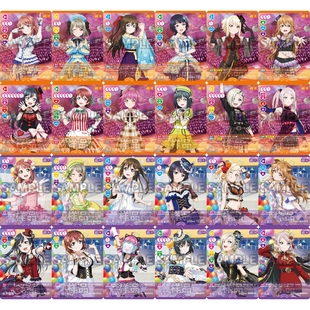 LoveLive! OCG 高级补充包PB04 R 简中