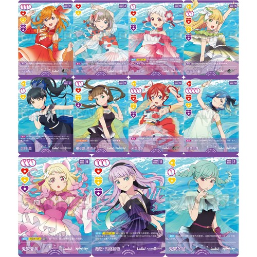 LoveLive! OCG 补充包Vol.1 P Liella 简中