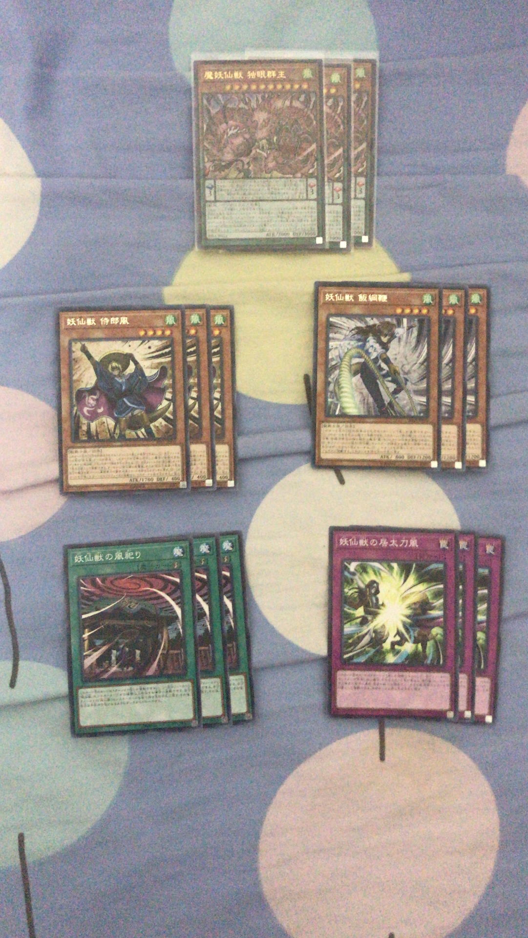 [苍之神话]游戏王 1009 RIRA 妖仙兽套装 日文 日版