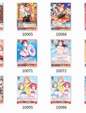 WS LSS feat.SIF 6周年 红色 U/UA