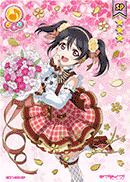 LoveLive! SIC EX11 感谢祭特别包 花束篇 矢澤 にこ SP/SEC