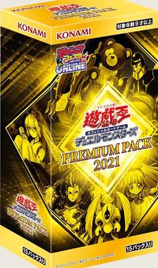 [苍之神话]游戏王 21PP PREMIUM PACK 2021 港版/日版原盒