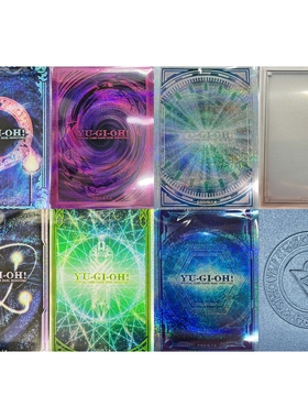 游戏王 25DB 棱彩召唤 仪式 融合 同调 XYZ 灵摆 连接卡套 卡组垫