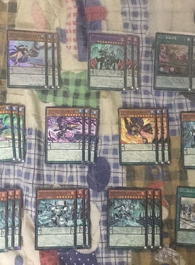 [苍之神话]游戏王 DBTM 群豪套装 日文 日版