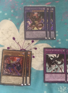 [苍之神话]游戏王 SPDS/1008/1106 命运英雄套 日文 日版 D-HERO