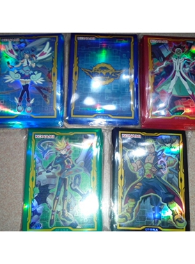 游戏王 LVB1 卡套 卡盒 playmaker 左轮 go鬼冢 蓝天使