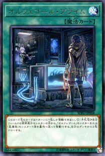 日文 1006 MGP2 主音 NPR QCTB 游戏王 简中 SER 自奏圣乐