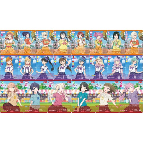 LoveLive! OCG 补充包Vol.1 R 简中