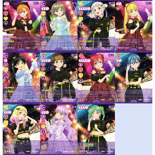 LoveLive! OCG 补充包 Anniversary 2026 P Liella 简中