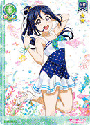 LoveLive! SIC Vol.15 松浦 果南 LL15-050 HR/SEC