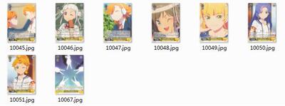 WS LSP Liella! 星团 黄色 U卡