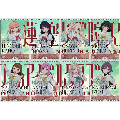 LoveLive! OCG 高级补充包PB05 PE 能量卡 简中