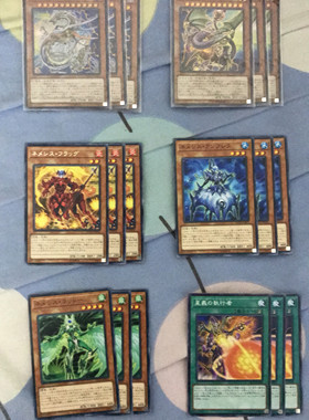 [苍之神话]游戏王 1012 ETCO 星义套装 日文 日版