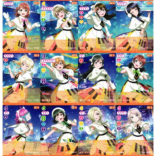 LoveLive! OCG 补充包 Anniversary 2026 P 虹咲学园偶像同好会