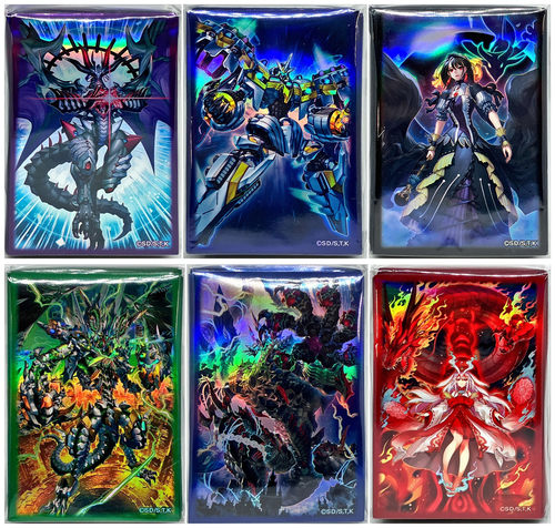 游戏王 SUB1 混沌魔龙 天霆号 冥神 天狱之王 念力处刑 天童卡套