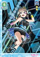LoveLive! SIC Vol.8 时间旅行篇 渡辺 曜 LL08-050 HR