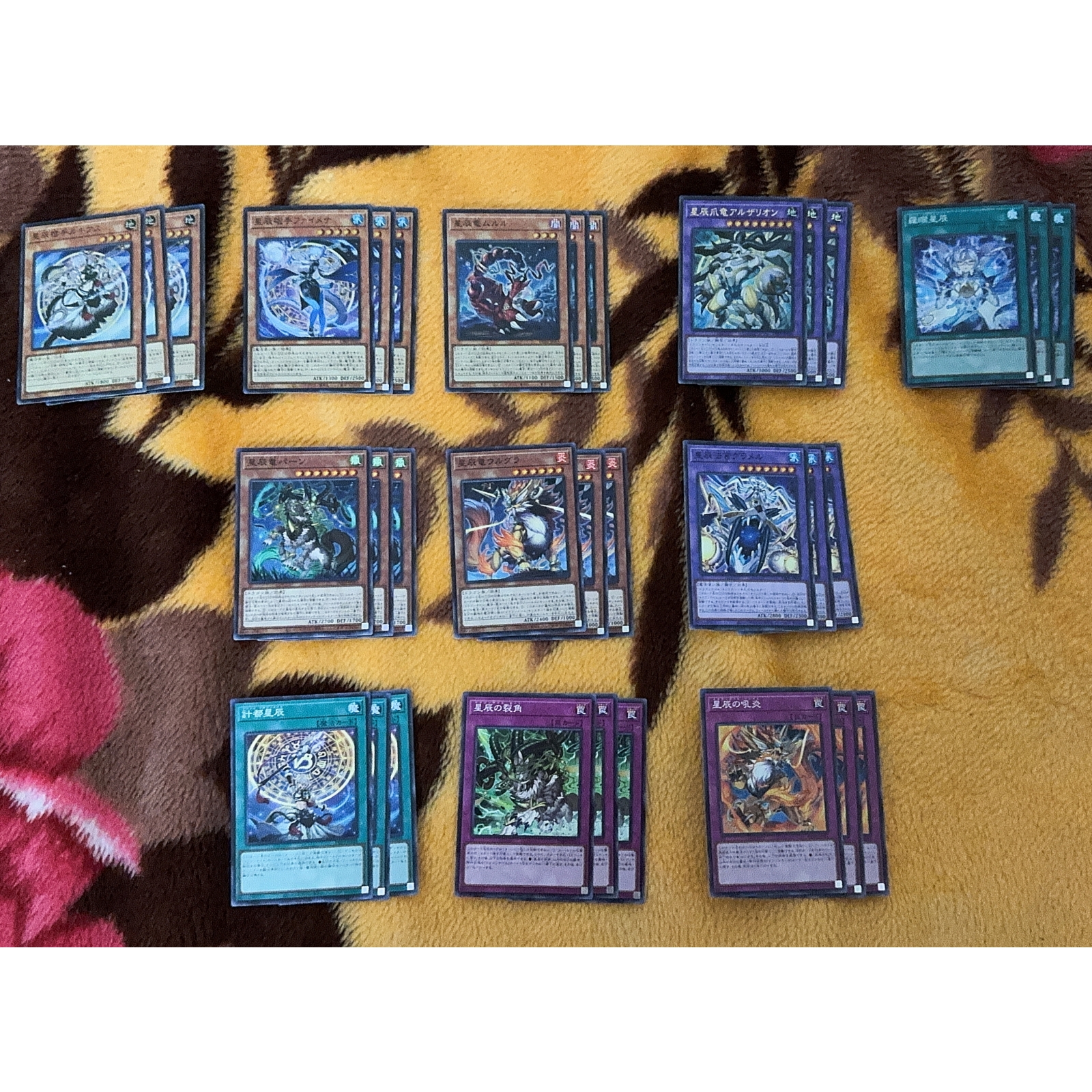 [苍之神话]游戏王 DBJH/1302 星辰龙套装 日文 日版