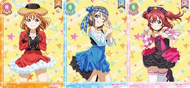 LoveLive! SIC Vol.15 近未来ハッピーエンド SR 028 032 036