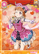 LoveLive! SIC Vol.9 马戏团篇 高海 千歌 LL09-037 SR